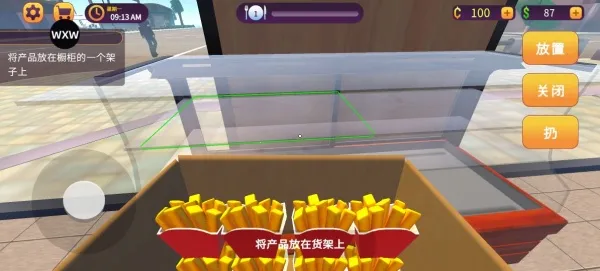 ������ģ�������İ�