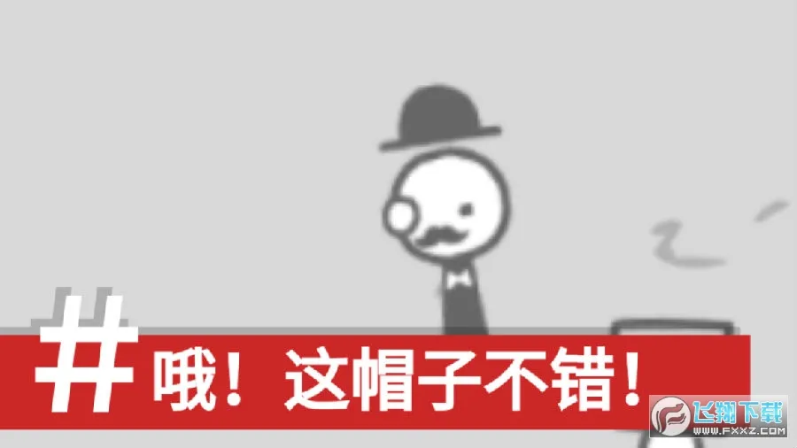 ��������ģ����2025���ذ�װ