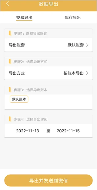 �ϰ����(�����������)