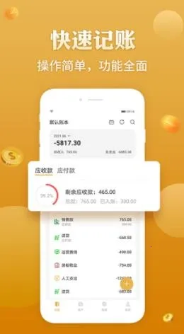 �ϰ����(�����������)