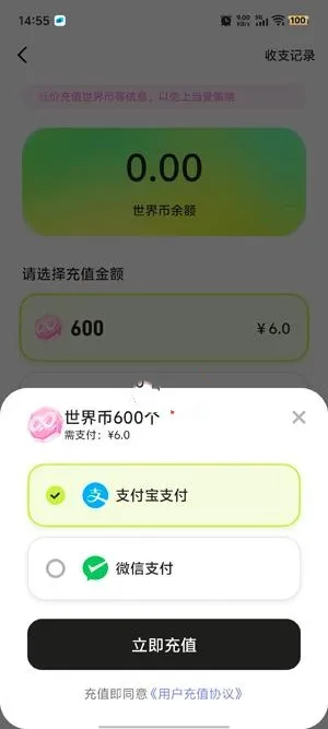 ����2025���°汾