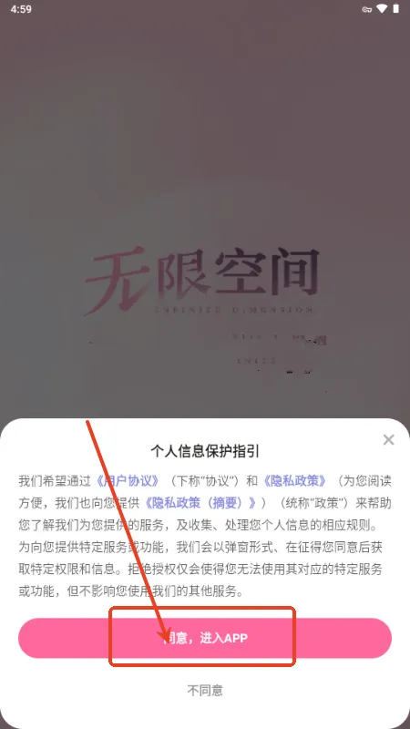 ����2025���°汾