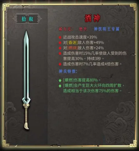 ůѩ(���ڶ���ð����)