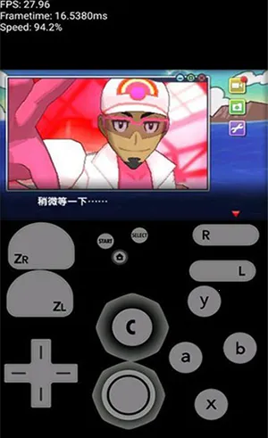 Lime3DS(3DS��Ϸģ����)