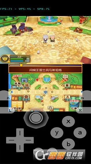 Lime3DS(3DS��Ϸģ����)