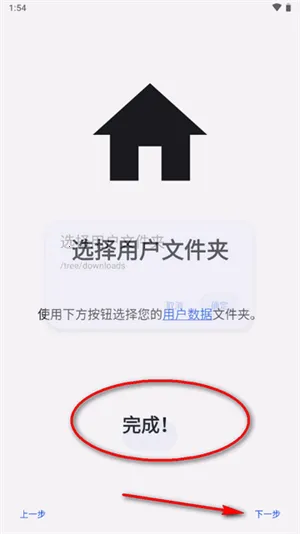 Lime3DS(3DS��Ϸģ����)