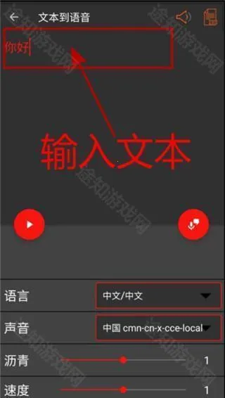 AudioLab Pro(��Ƶ�༭����)