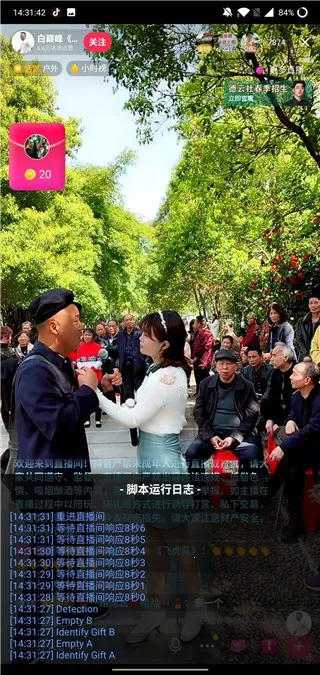 ����������2025���°汾