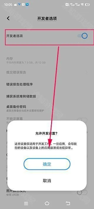 ���ǿռ�վ2025���°汾