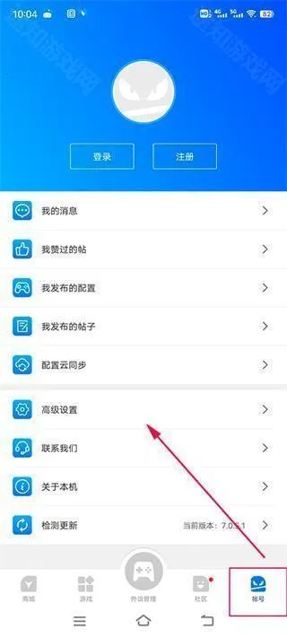 ���ǿռ�վ2025���°汾