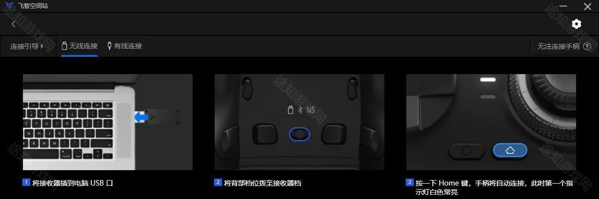 ���ǿռ�վ2025���°汾