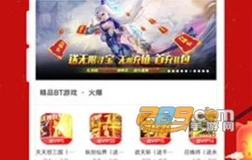 ������(��Ϸ����ƽ̨)