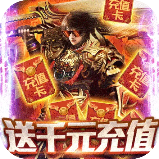 ŭ����˵(ŭ����˵��Ϸ)