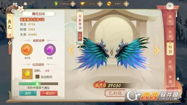 ŭ����˵(ŭ����˵��Ϸ)