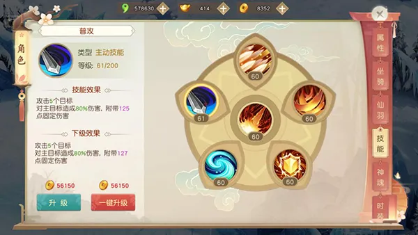 ŭ����˵(ŭ����˵��Ϸ)