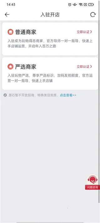 �����־��׿���ֻ���