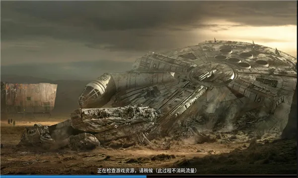 ��ʹ֮��(����ƻ�����)