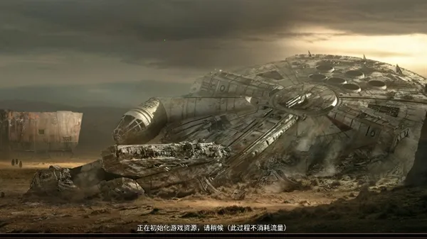 ��ʹ֮��(����ƻ�����)