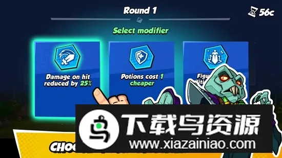 ���鴬Ա2025�ٷ�����