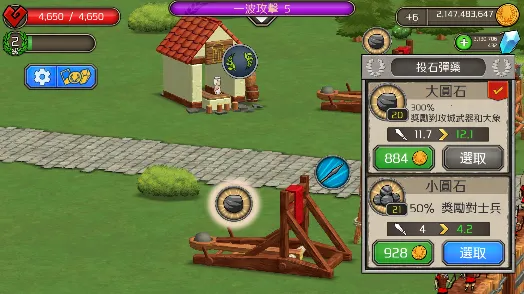 �ɳ��۹�����(��������������Ϸ)