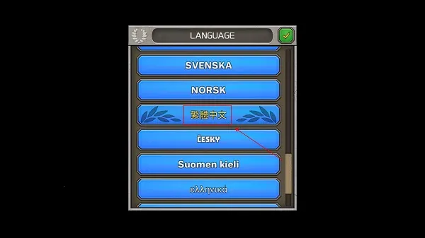 �ɳ��۹�����(��������������Ϸ)