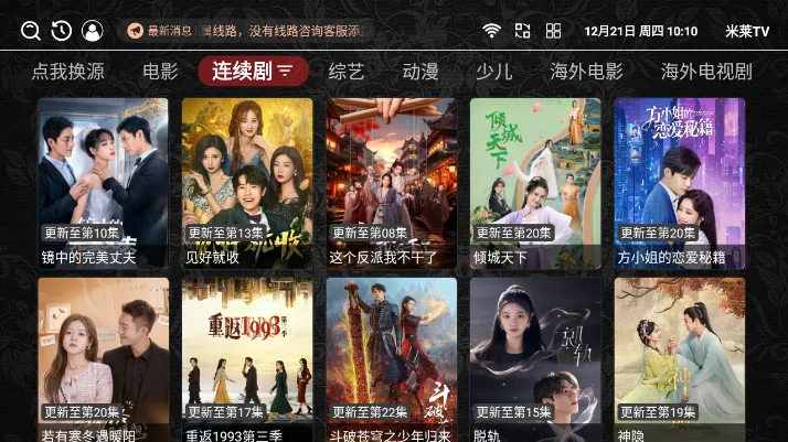 ����(����������Ϸ)