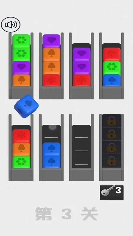 ����(����������Ϸ)