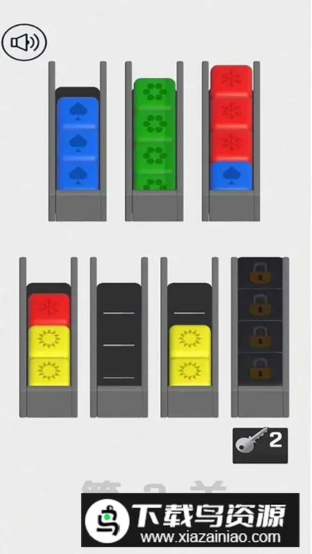 ����(����������Ϸ)