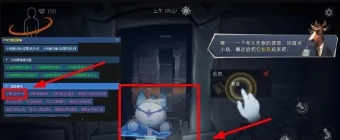 С��è2025�ٷ����°汾