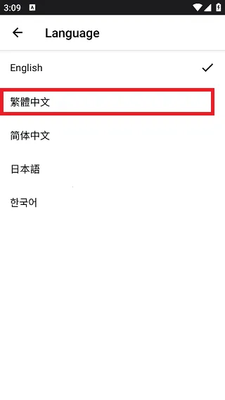 HYPEBEAST(ʱ����Ѷƽ̨)