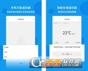 ң��������ң����(����ң������)