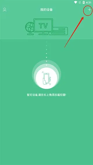 ң��������ң����(����ң������)