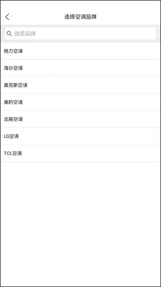 ң��������ң����(����ң������)