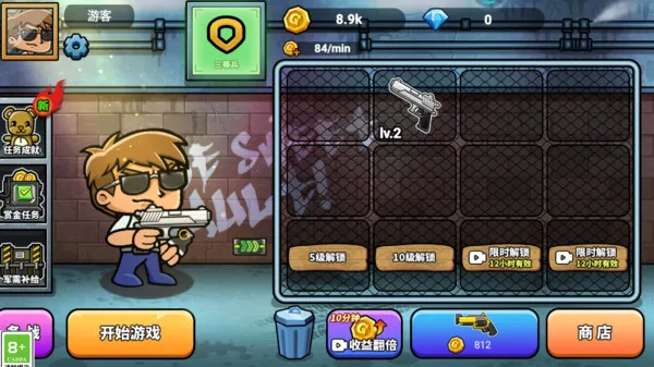 �Լ�������2025�ٷ�����