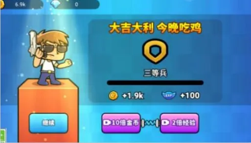 �Լ�������2025�ٷ�����