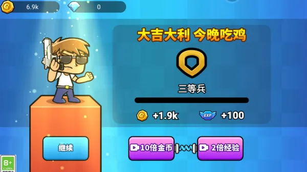 �Լ�������2025�ٷ�����