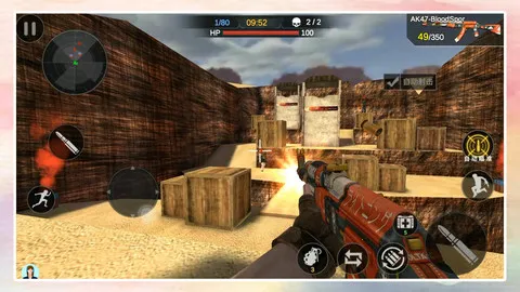 ս�Ǿѻ��ж�(��һ�˳������Ϸ)