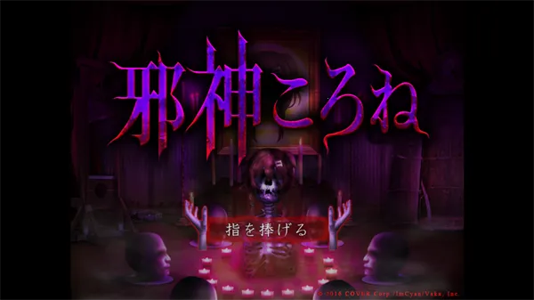 а������(�ֲ�������Ϸ)