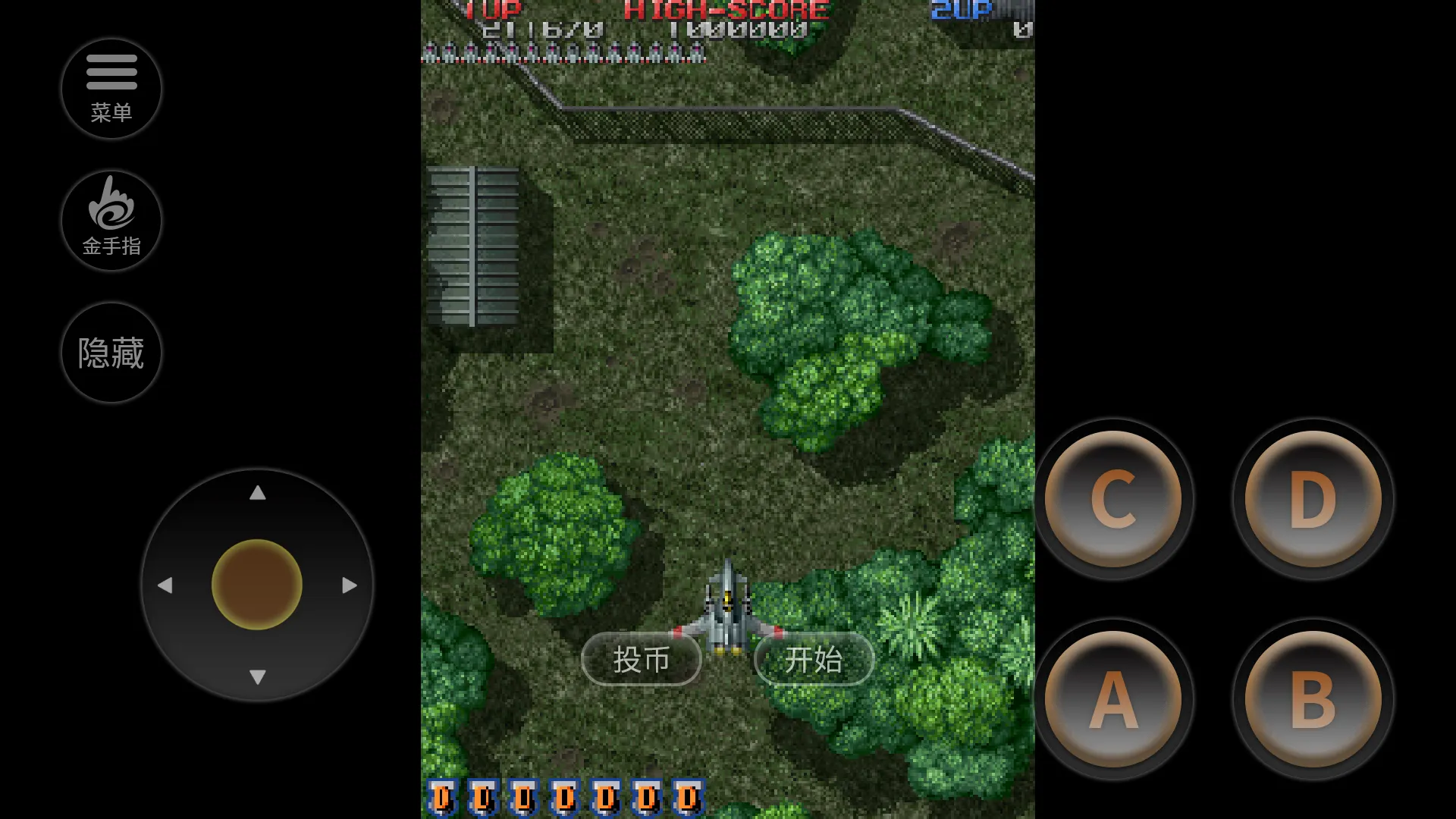 �׵�2�����ֻ���