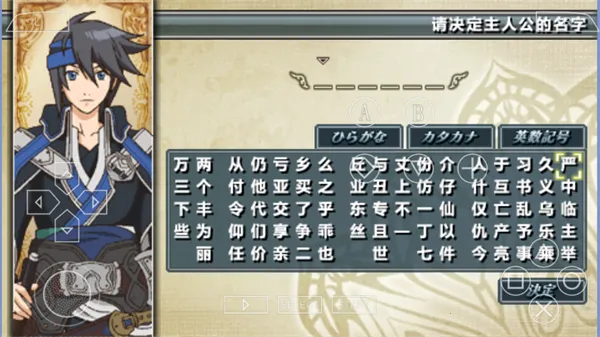 ����ˮ䰴����꽻֯��׿���ֻ���