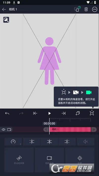 am���ϼ���(��Ƶ��������)