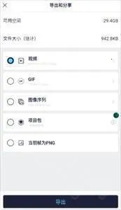 am���ϼ���(��Ƶ��������)