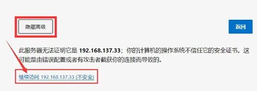 ����2025���°汾