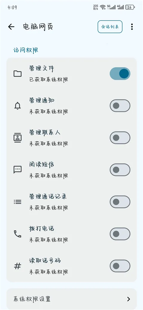 ����2025���°汾