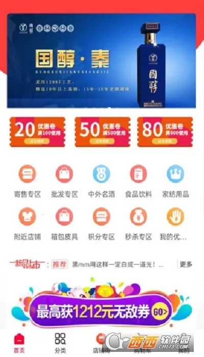 �����ƹ�(��ˮ��������)