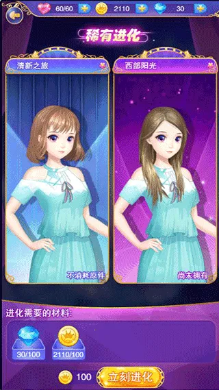 Ҷ������ô�ð��(��װð������)