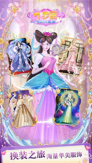 Ҷ������ô�ð��(��װð������)