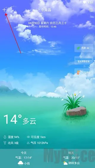 ֪Ȥ����(������ѯ����)