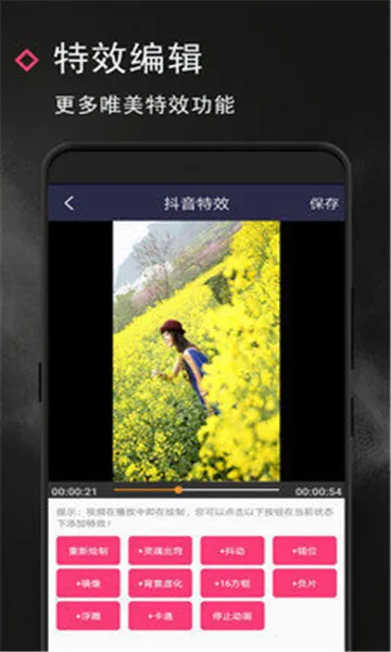 ��ӡ2025�ٷ�����