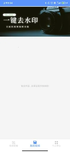 ��ӡ2025�ٷ�����